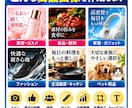 写真を送るだけ！売れる商品画像を作成します Amazon・楽天・Yahoo!・メルカリ対応 イメージ2