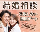 艶っぽくて魅力的な✨ココナラサムネイル作成致します 電話相談用サムネ♬セミ！フルオーダー✨丸投げや放置でもOK✨ イメージ6