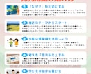 掲示物(小学校・学童)を一生懸命作ります 掲示物マニアが作る掲示物。色画用紙からフェルトまで！ イメージ3