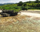 沖縄本島にて写真素材の撮影代行をいたします 広告・Webに使える沖縄写真素材を丁寧に撮影 イメージ1