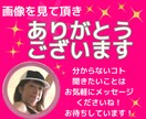 まずは７日間集中❗️あなたもダイエット続けられます 7/31迄1500円★肥満予防健康管理士のダイエットサポート イメージ8
