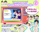 ゲーム風②結婚式プロフィールムービー作ります 著作権心配なし♩✜お二人の可愛いオーダーメイドット絵で演出✜ イメージ4