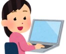 1円~/文字から！ライター何でも屋します どんなジャンルもライティングします！ イメージ1