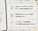 チャットなら自分のペースで、ゆっくり話せます 一人で悩まないで!!!心理カウンセラーがじっくりお聞きします イメージ6
