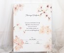 送料無料 桜の結婚証明書作ります 選べるアクリルorキャンバス！特別な一日のための証明書です。 イメージ3