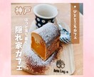 目を惹くインスタグラム投稿画像を作成いたします sns投稿画像/フィード投稿/ストーリーズ イメージ4