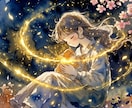 うちの子との絆診断｜魂のつながりを霊視します この出会いは、偶然じゃないですよ イメージ7