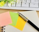 資格取得にむけた目標達成力を高めます 資格取得に向け頑張ってる貴方を応援！貴方のメンターになります イメージ6