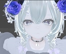 VRchatの改変代行受け付けております なりたい姿になれる！かわいい改変からイケメン改変まで！ イメージ1