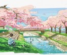 あなたの世界描きます TRPG世界観の魅力をお届けします！ イメージ4