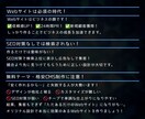 SEOも対策も万全なオリジナルのHPを開発します 検索上位を狙える速くて快適なHPをwebデザイナーが開発！ イメージ2