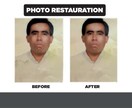 I restore you a photoます photo editing  montage edition イメージ3