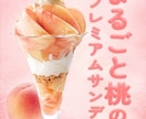 お店のファンを増やす！POPやSNS画像作ります 初心者大歓迎！自分で編集できるCanvaテンプレートも対応 イメージ4