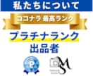 Instagram日本人コメント増やします リール動画リアルコメント50個増加！インスタを盛り上げます！ イメージ2