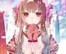 煌めくドーリーフェイス！全身＆デフォルメ描きます MV・サムネに！／アイコン等に！／お気軽にご相談下さい！ イメージ1