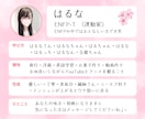 リピーター様限定☺️お子さまと楽しくお話しします 宿題・自由研究・遊び・会話練習・企画の壁打ちなど⭐ イメージ5