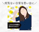 新商品！おしゃれなフラットデザイン似顔絵描きます プロフィール画像・SNSアイコンに最適。プレゼントにも! イメージ3