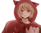 イラスト描きます 可愛い系〜カッコイイ系まで幅広く イメージ6