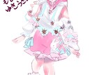 感情表現豊かなシンプルなイラストを描きます 喜怒哀楽を表したいシーンによって雰囲気つくりから一枚絵に イメージ3