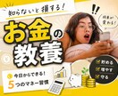 おしゃれで見やすいSNS画像を制作します Instagram投稿画像を制作します イメージ2