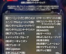 オリコン1位獲得。J-POP、K-POP作曲します メジャーレーベル同様、完全プロクオリティで製作します。 イメージ3