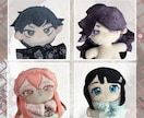 自作ぬい/オーダーメイドのぬいぐるみを制作します ❁﻿世界に1つだけ！オリジナルのぬいぐるみを制作します❁﻿ イメージ3