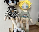 CCDOLL・手作りぬいぐるみを販売します 完全一点もの・即納OK・オッドアイ少年 イメージ2