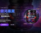 AI活用、LPのたたき台を素早く制作します AIを活用するからこそ、LPを“早く・高品質”に仕上げます イメージ1