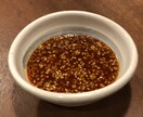 なんでも使える旨辛タレ！誰でも作れます 簡単、合わせるだけ、すぐできる、うまい イメージ1