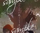 透明感のあるイラスト制作致します SNSアイコン、動画用1枚絵、キャラデザなど様々なイラスト イメージ5