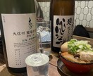 ギフトにおすすめなお酒、いくつかご提案します 日本酒、ワイン、ビール、ウィスキー、ジンなど イメージ5