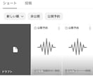 初心者ですがビートつくります HIPHOP系HYPERPOP系どっちか作れます イメージ1