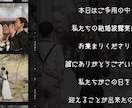 NETFLIX風のプロフィールムービーを制作します 【満枠でも受付してます】制作をご希望の方はDMまで！ イメージ8