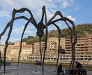 スペイン語全国通訳案内士資格の取得をサポートします スペイン語のプロが全国通訳案内士の筆記試験合格を支援します。 イメージ1
