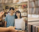 ふたりが3Dフィギュアに！おしゃれなOP作ります 写真と名前を送るだけ。ポップなOPでテンションを上げます。 イメージ8