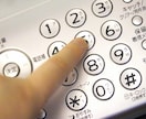 あなたのサンドバックになります 愚痴 不満 悩みブチまけてください。あなたのストレス解消に！ イメージ1