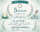 ルノルマンとキッパーでお悩みに合わせ9項目占います 2000円✨今のおふたりに必要なリーディングします イメージ4