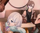 商用利用可能なイラストを制作致します 先着5名モニター価格2500円／商用利用可能 イメージ5