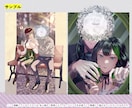 最初から2名料金！ ペア・カップルイラスト描きます 提案豊富です（衣装・シチュ・小物等）！ イメージ4