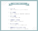 手書きイラスト、粗い画像ロゴ、Aiトレースします 最短納品！納品データもご相談ください。 イメージ2