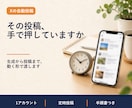 Xの自動投稿の仕組みを作って、動く状態で渡します 投稿文の生成から投稿まで、人の手を挟まない形で残します イメージ1