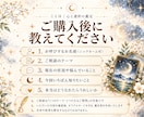 このままでいい？迷う気持ちを深く読み解きます 頑張ってるのに苦しい。今の気持ちと選択肢を丁寧に イメージ7