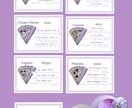 オシャレで目を惹くフライヤーのデザイン承ります あなたのターゲットに合わせたデザインを作成できます イメージ6
