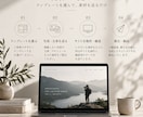 テンプレートから選べる｜ホームページ制作します 写真家、小規模個人クリエイター向け。上質で少し洒落たサイトを イメージ4