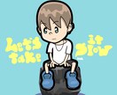 POPでかっこかわいいイラスト描きます ポップなオリジナルイラストでHAPPYをお届け イメージ1