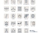 賃貸募集図面(マイソク)のテンプレートをお渡します 不動産賃貸の募集図面を簡単に作成できるCanvaテンプレート イメージ5