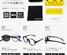理想のShop作りをサポートします 新規立ち上げから機能追加まで柔軟に対応!! イメージ4