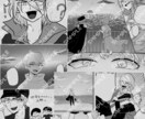 完全個人使用commission承ります あなただけのイラストをお描きします イメージ9