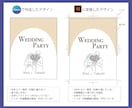 CanvaデータをAiデータに変換します 印刷に最適なAiデータに変換し入稿データにしてお渡しします！ イメージ3
