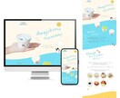Webサイトの修正・更新・追加など対応いたします HTML、CSS、画像その他修正★対応実績3,000件以上 イメージ4